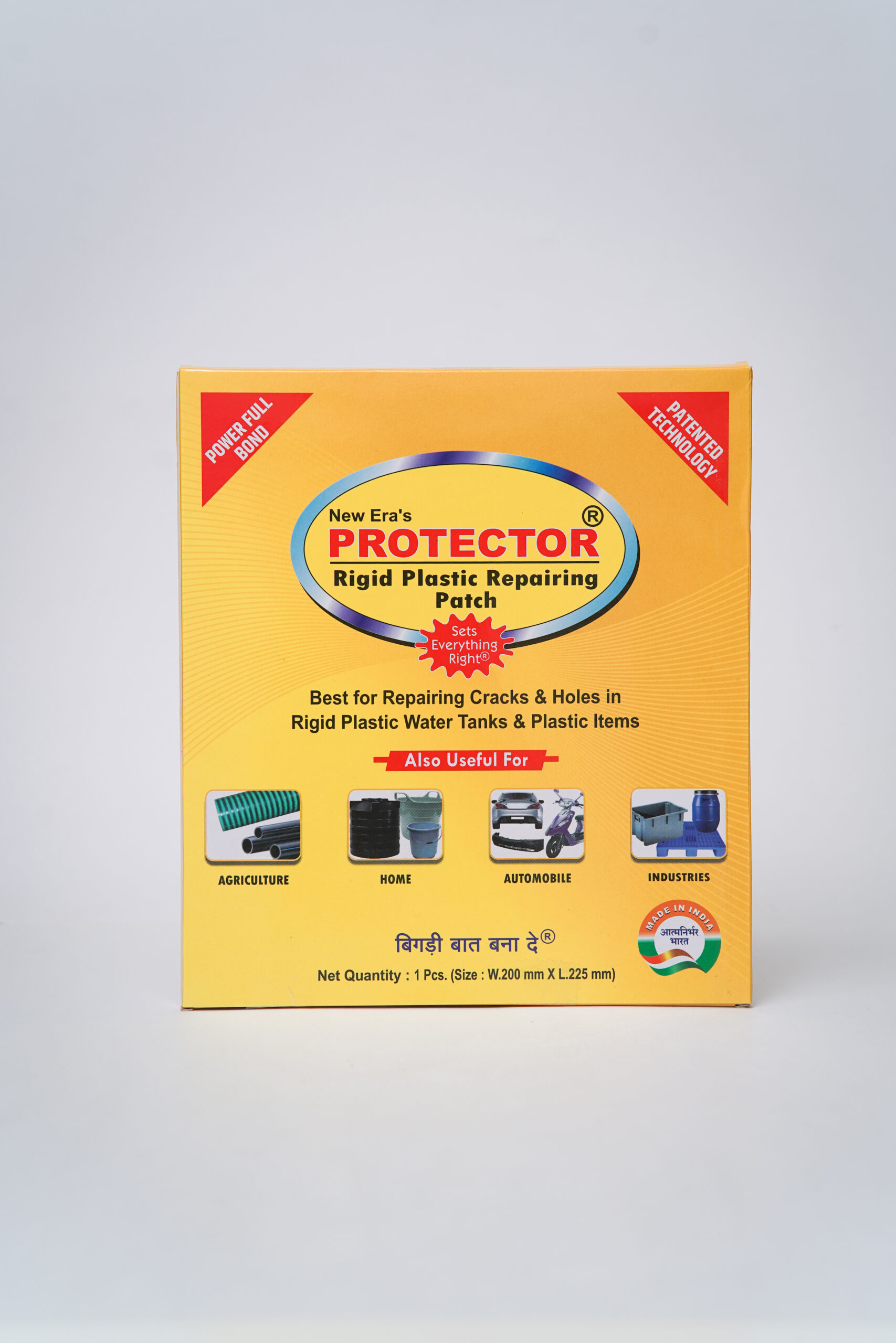 PROTECTOR PATCH