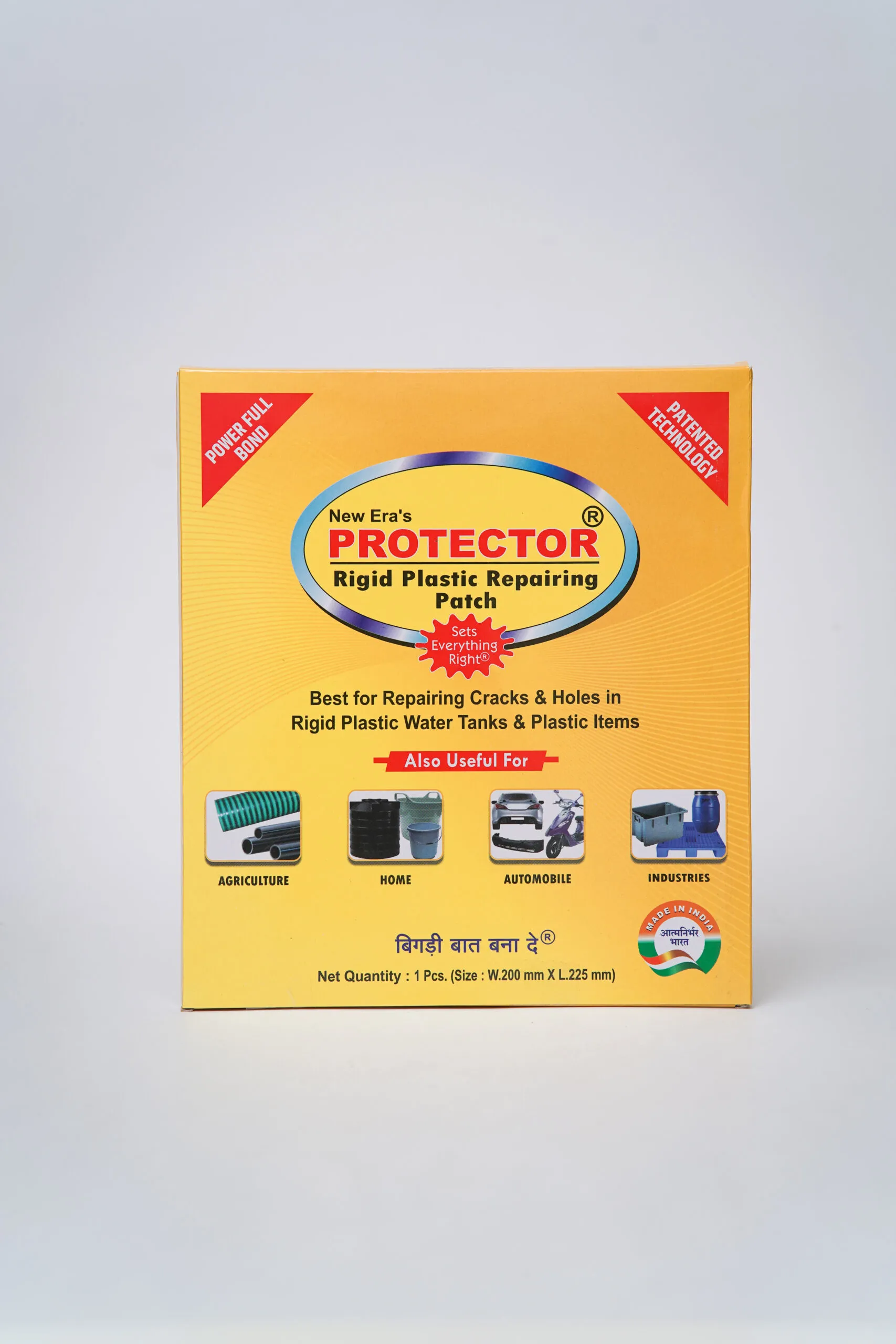 PROTECTOR PATCH