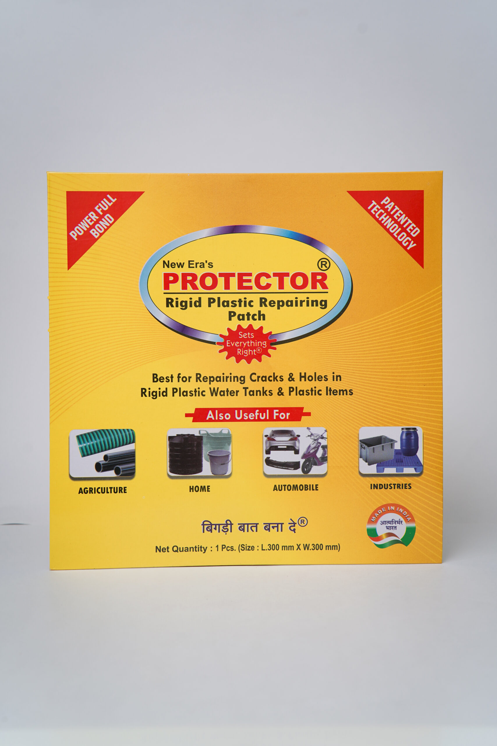 PROTECTOR PATCH