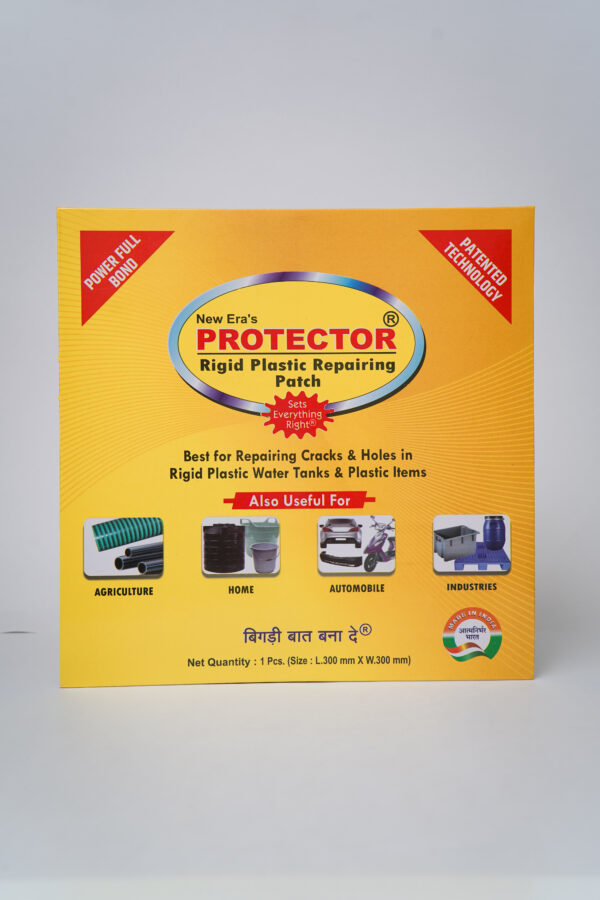 Rigid Plastic Repairing Patch - Image 2